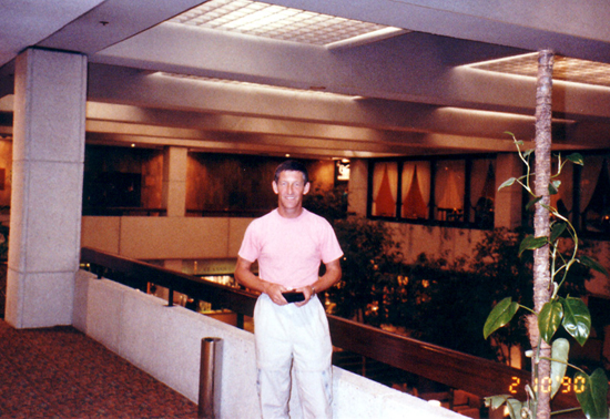 Regency Hotel Bahrain 1990